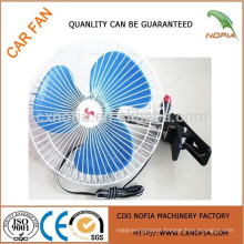 2016 Hot sell 12v car fan car air cooler fan